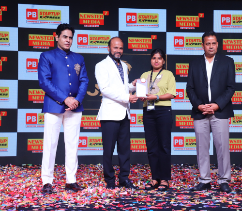 UP Business Summit Award