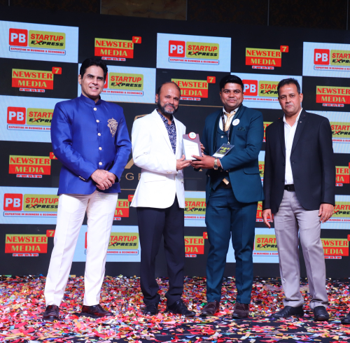 UP Business Summit Award