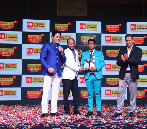 UP Business Summit Award
