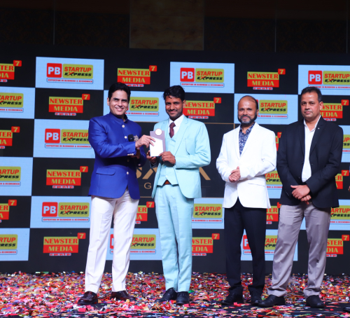 UP Business Summit Award