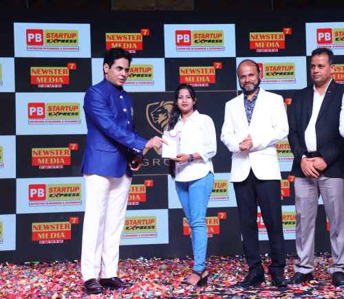 UP Business Summit Award