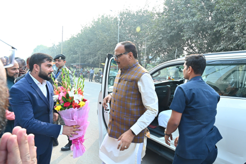 Office Inauguration