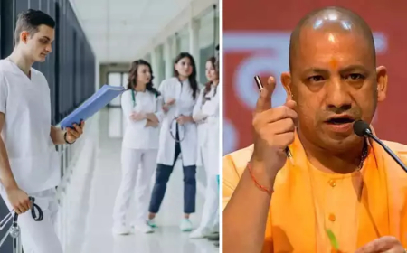UP MBBS, BDS Admission 2024: यूपी से मेडिकल या डेंटल करने वाले हैं, तो पहले जान लें योगी सरकार का ये सख्त नियम