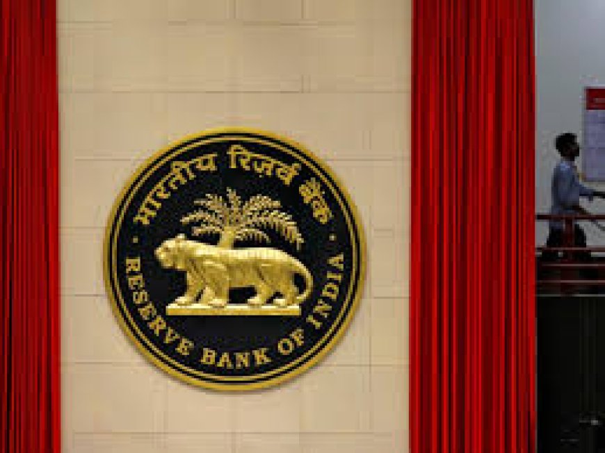 RBI ने इस सरकारी बैंक पर लगाया जुर्माना, दो NBFC को भी नहीं बख्‍शा; जान‍िए क्‍यों?