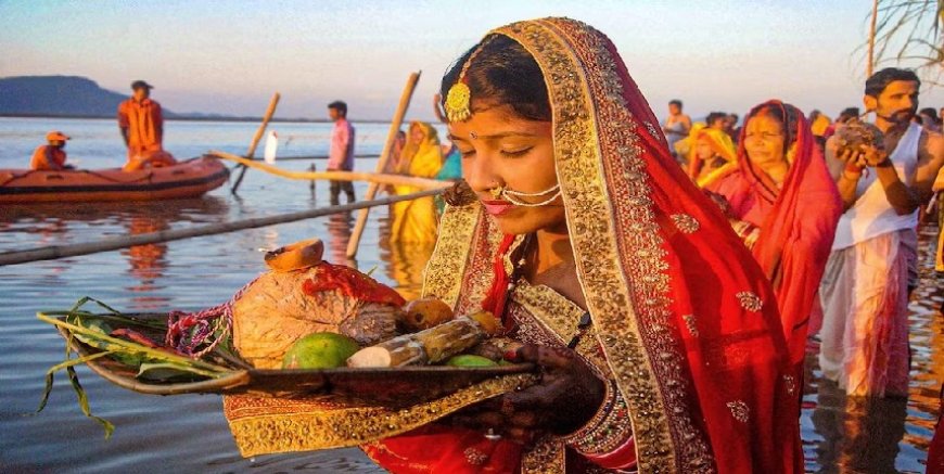 Chhath Puja 2024 Nahay Khaye: छठ पूजा की शुरुआत नहाए-खाए से, कद्दू-भात खाने का विशेष महत्व, जानें धार्मिक कारण