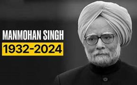 पूर्व प्रधानमंत्री डॉ. मनमोहन सिंह के निधन पर यूपी में राजकीय शोक घोषित