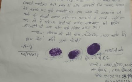 कौशाम्बी: महिला का आरोप कानूनगो ने खेत पर कब्जा करने की कोशिश की, अधिकारियों से न्याय की गुहार