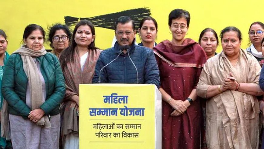 केजरीवाल ने बीजेपी पर साधा निशाना, कहा- दिल्ली में बीजेपी का कोई मुख्यमंत्री पद का उम्मीदवार नहीं