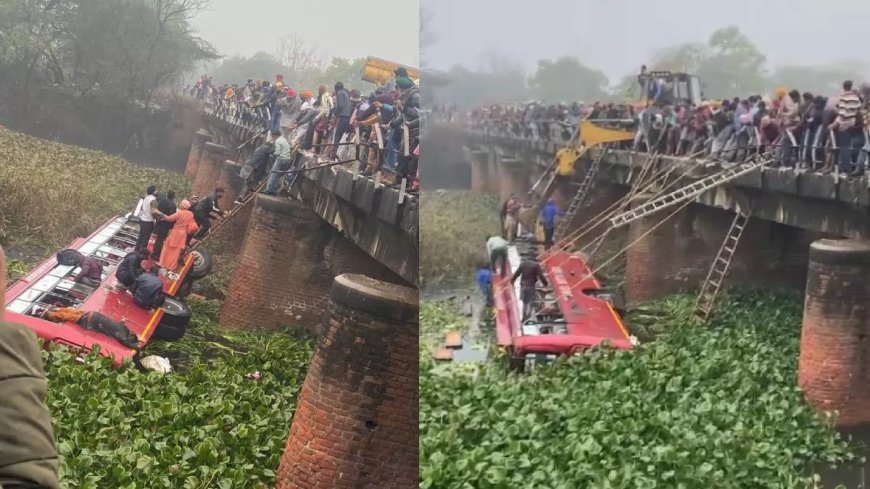सरदूलगढ़ से भटिंडा जा रही निजी बस नाले में गिरी, 8 लोगों की मौत, 35 घायल