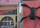 भोपाल सेंट्रल जेल में मिला ड्रोन कैमरा, मची खलबली