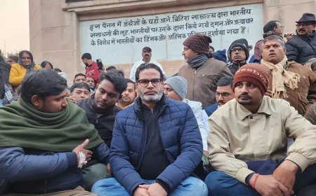 बिहार में प्रशांत किशोर का आमरण अनशन जारी, 5 मांगों को लेकर उठाए गंभीर सवाल