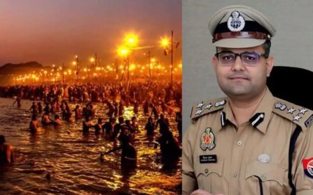 महाकुंभ मेला प्रयागराज के डीआईजी बने वैभव कृष्ण 