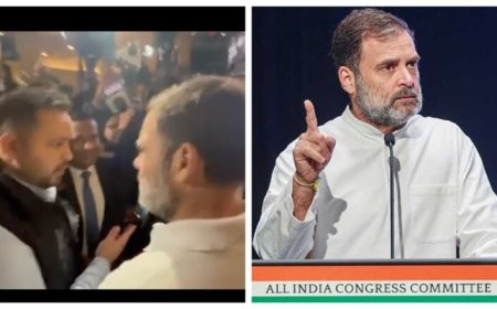 राहुल गांधी का पटना दौरा: संविधान सुरक्षा सम्मेलन में भाग लेने के बाद तेजस्वी यादव से मुलाकात, क्या कुछ बड़ा होने वाला है?