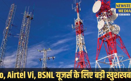 टेलीकॉम डिपार्टमेंट ने शुरू की नई सुविधा: ग्रामीण क्षेत्रों में बिना नेटवर्क के कॉलिंग का मिल सकेगा लाभ