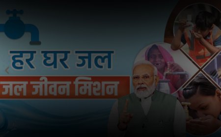 जल जीवन मिशन (JJM) के तहत ग्रामीण परिवारों में नल जल कनेक्शन में चार गुना वृद्धि, नवंबर 2024 तक 15.30 करोड़ कनेक्शन