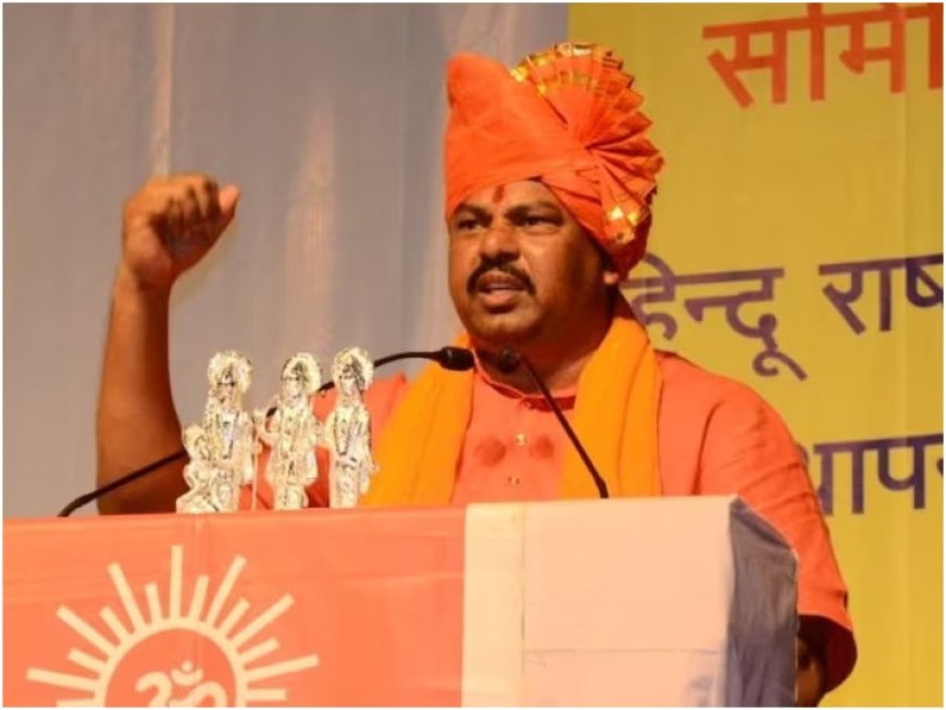 भाजपा नेता राजा सिंह का विवादास्पद बयान: केरल में अयप्पा भक्तों को मस्जिदों में जाने से बचने की सलाह