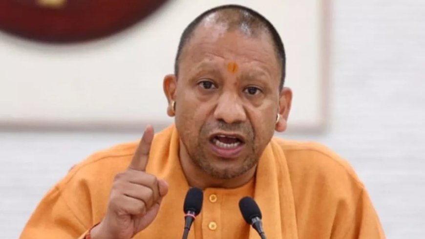 योगी आदित्यनाथ ने वक्फ बोर्ड पर कड़ी टिप्पणी की, जमीन कब्जाने वालों से एक-एक इंच जमीन वापस लेने की चेतावनी