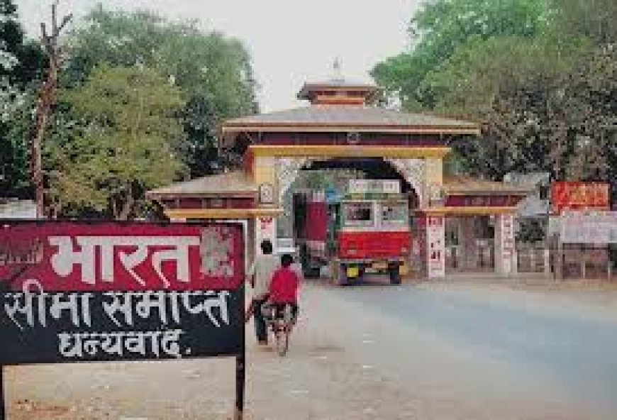 नेपाल सीमा पर अवैध गतिविधियों पर कड़ी निगरानी के लिए बढ़ाई गई पुलिस गस्त