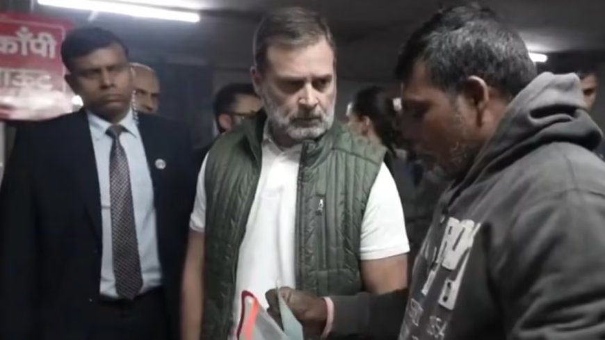 राहुल गांधी ने एम्स अस्पताल के बाहर की स्थिति पर भाजपा और आप सरकार से सवाल किए