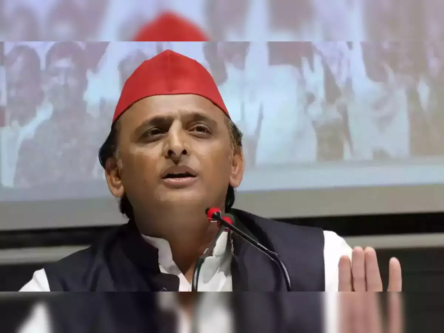 अखिलेश यादव ने मिल्कीपुर उपचुनाव में चुनाव आयोग से कड़ी निगरानी की अपील की