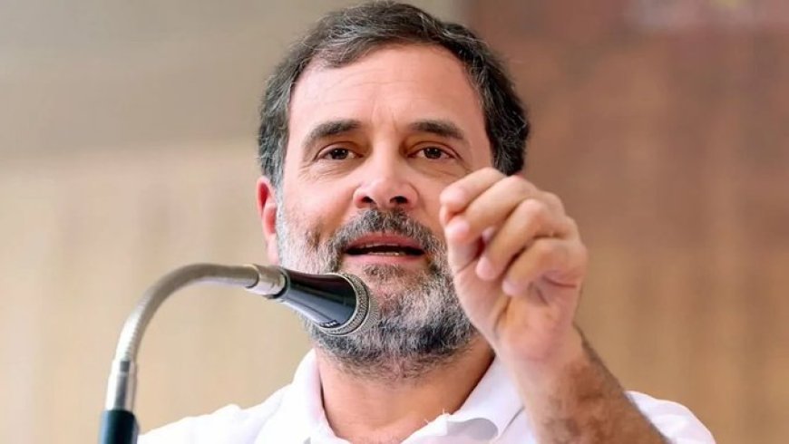 राहुल गांधी ने पटना में संविधान सुरक्षा सम्मेलन में किया संबोधन, आरक्षण और संविधान को लेकर उठाए महत्वपूर्ण सवाल