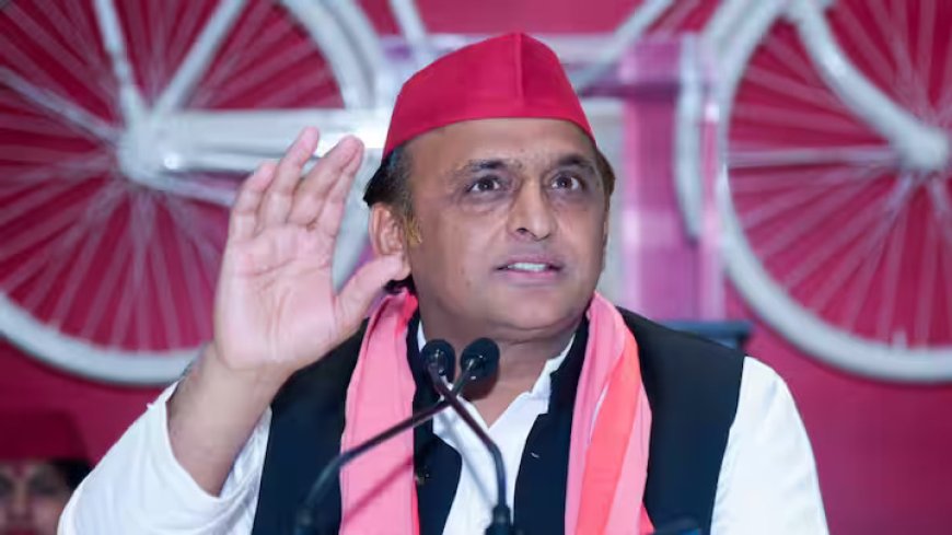 समाजवादी पार्टी अध्यक्ष अखिलेश यादव का भाजपा पर तीखा हमला: कुंभ में कैबिनेट बैठक पर सवाल उठाए