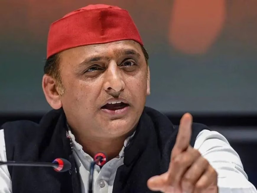केंद्रीय बजट से पहले लोकसभा में विपक्ष का हंगामा, सपा सांसद अखिलेश यादव ने महाकुंभ भगदड़ का मुद्दा उठाया
