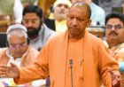 योगी सरकार का बड़ा कदम: लखनऊ सहित कई जिलों में सर्किल रेट का पुनरीक्षण होगा