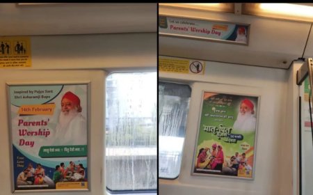 Delhi Metro: दुष्कर्म के दोषी आसाराम के मेट्रो स्टेशनों और ट्रेन में लगे विज्ञापन पर भड़के लोग, शासन ने हटाने के दिए आदेश