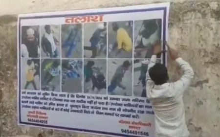 संबल हिंसा में लापता लोग शायद उसी घटना में शामिल थे: पुलिस