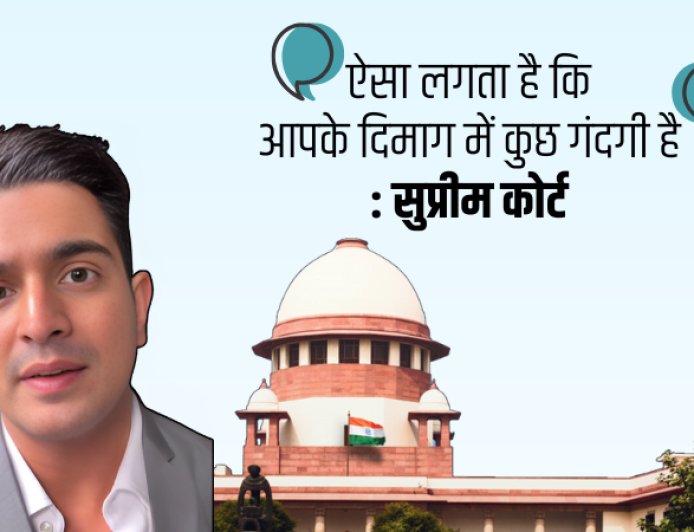 सुप्रीम कोर्ट ने यूट्यूबर रणवीर इलाहबादिया को फटकार लगाई, कहा......