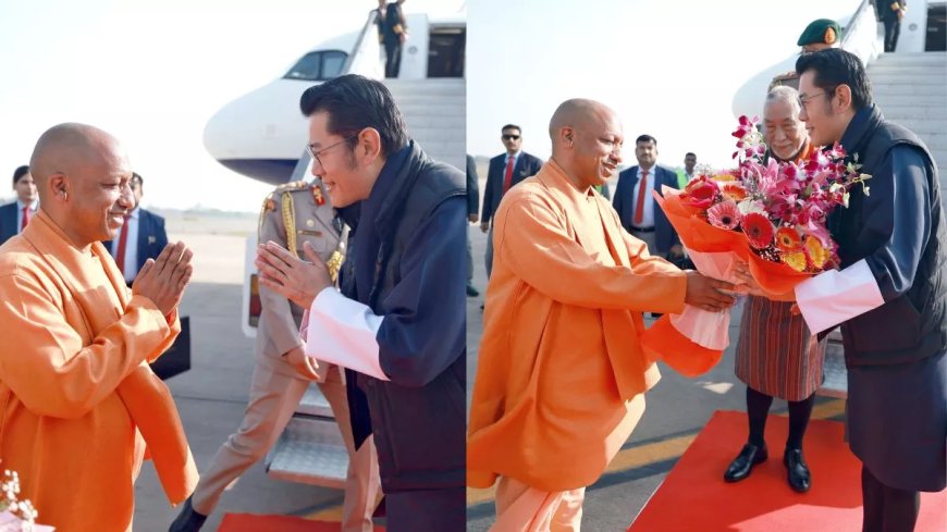 भूटान नरेश वांगचुक का भारत दौरा, महाकुंभ में लगाएंगे डुबकी