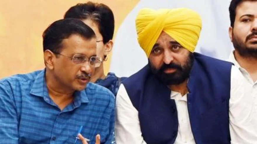New Delhi: हार के बाद ऐक्सन में आए केजरीवाल, पंजाब के विधायकों की बुलाई बैठक