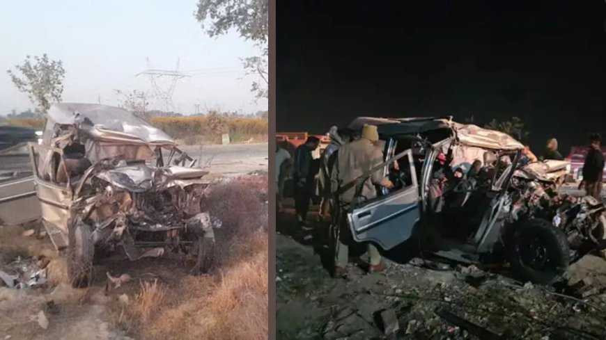 महाकुंभ में स्नान के लिए जा रहे श्रद्धालुओं की बोलेरो और बस की टक्कर में 10 की मौत