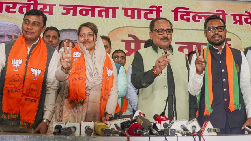 आम आदमी पार्टी के तीन पार्षद भाजपा में शामिल, एमसीडी मेयर चुनाव में भाजपा की जीत की संभावना बढ़ी