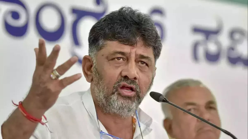 कर्नाटक के डिप्टी सीएम डीके शिवकुमार के बयान से मचा बवाल, कहा; अगर भगवान.....