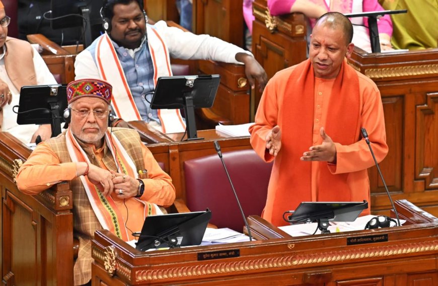 महाकुम्भ से यूपी की अर्थव्यवस्था को मिलेगा बढ़ावा: योगी