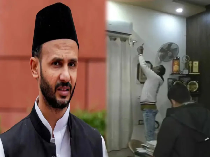 बिजली चोरी मामले में सांसद जिया उर्रहमान को सात मार्च तक का अल्टीमेटम