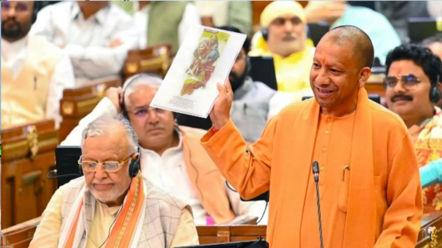 योगी आदित्यनाथ का धन्यवाद प्रस्ताव: महाकुंभ और सनातन धर्म की अहमियत पर कटाक्ष