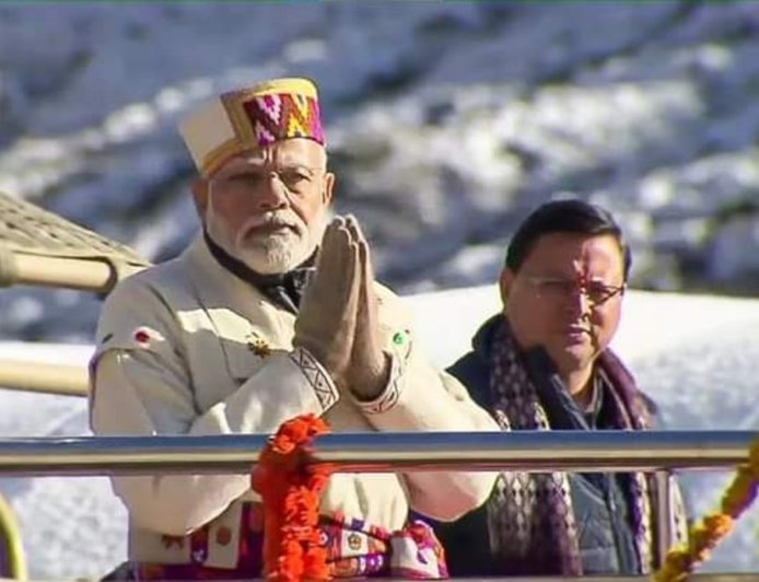प्रधानमंत्री मोदी ने उत्तराखंड में साल भर पर्यटन को बढ़ावा देने की की अपील, कहा- इससे अर्थव्यवस्था को मिलेगा मजबूती