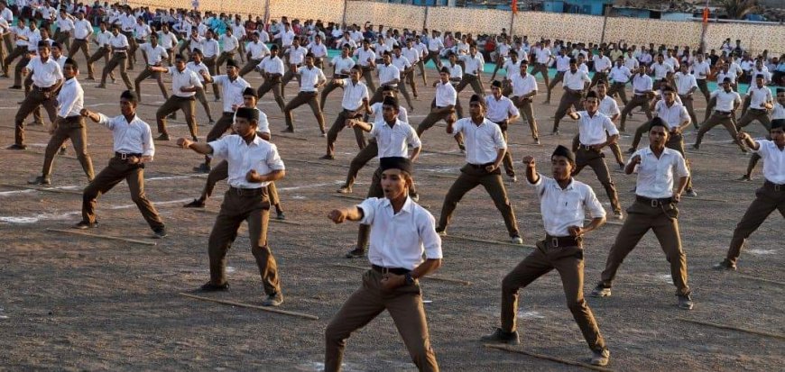 ठाणे में आरएसएस ट्रेनिंग कैंप पर हमला, पुलिस ने जांच शुरू की